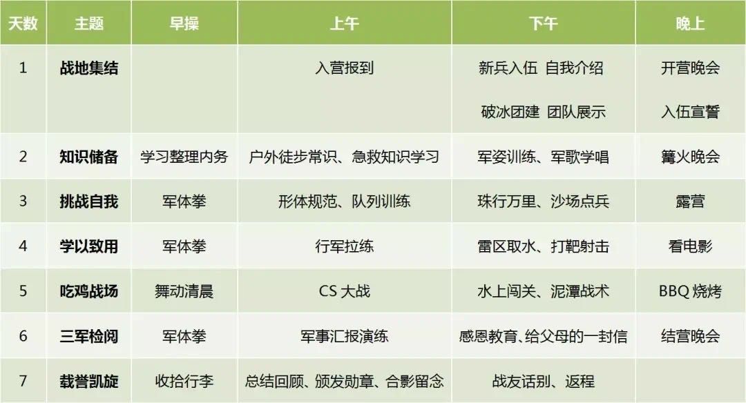 202007010f618309674b969c.jpg 202007010f618309674b969c.jpg