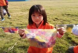 202007011089756c311e5b95.jpg 202007011089756c311e5b95.jpg