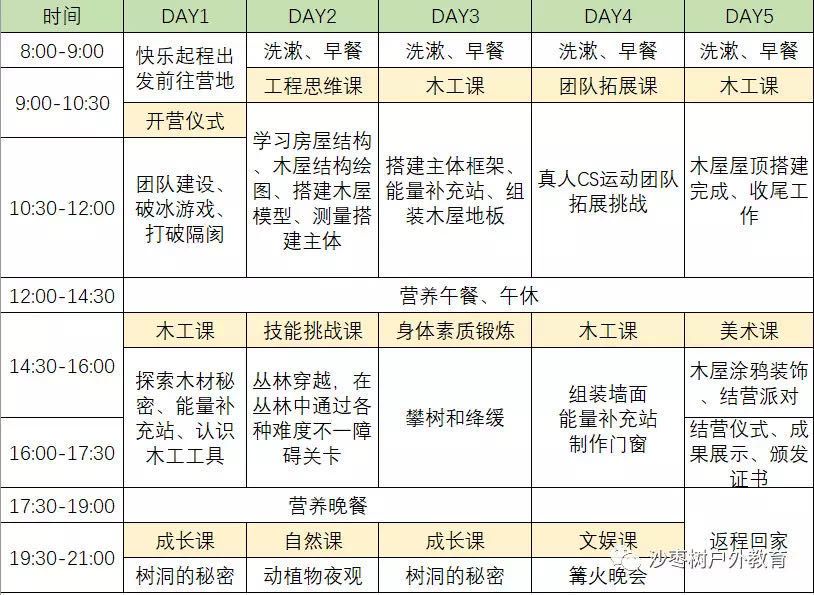 202007013f1e49578d5f1760.jpg 202007013f1e49578d5f1760.jpg