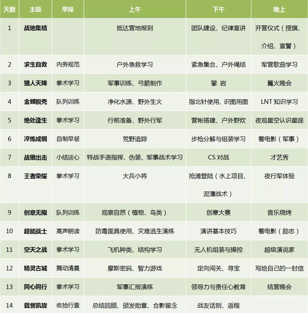 20200701991635c32cf634b1.jpg 20200701991635c32cf634b1.jpg