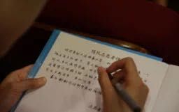 202007019ed5f10d59b91181.jpg 202007019ed5f10d59b91181.jpg