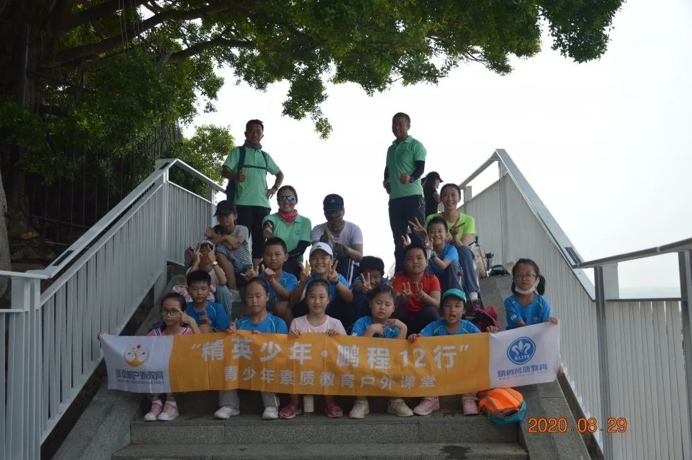 202009029f1bc985d29cfa3d.jpg