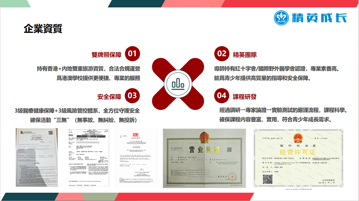 202603e57214f0f9db11389b7a766b23140027.png /uploads/2026/03/202603e57214f0f9db11389b7a766b23140027.png